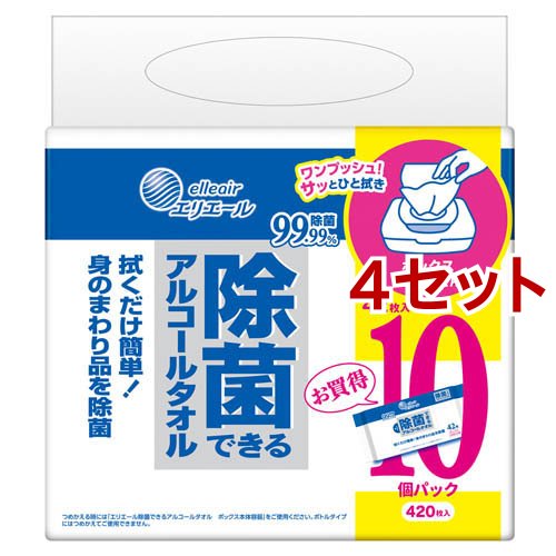 エリエール 除菌できるアルコールタオル ボックスつめかえ用(42枚入*10個パック*4セット)[ウェットティッシュ]の通販は