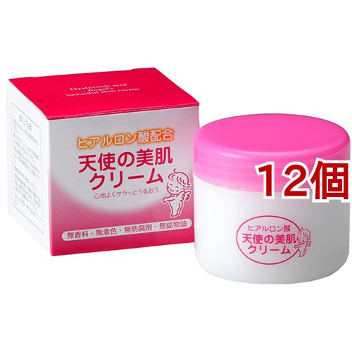 天使の美肌クリーム(80g*12個セット)[保湿クリーム]の通販は