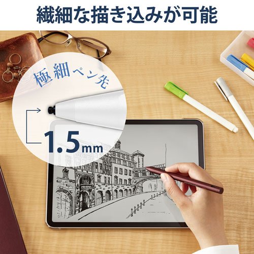 エレコム タッチペン スタイラスペン 充電式 USB Type-C 充電 ホワイト P-TPACST03WH(2本セット)[その他]_2