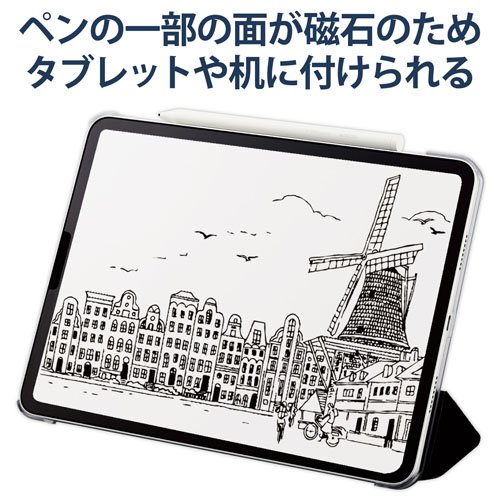エレコム タッチペン スタイラスペン 充電式 USB Type-C 充電 ホワイト P-TPACST03WH(2本セット)[その他]_3