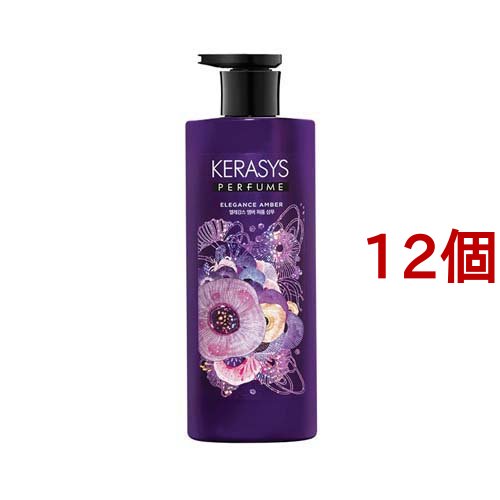 ケラシス エレガンスアンバーパフューム シャンプー(600ml*12個セット)[シャンプー その他]の通販は