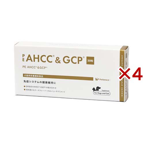 PE AHCC(R)＆GCP(R)(30粒入×4セット)[犬のおやつ・サプリメント]の通販は 17,213円