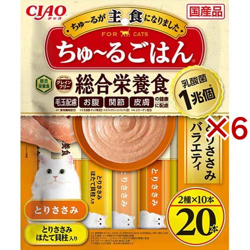 CIAO ちゅ〜るごはん とりささみバラエティ(20本入×6セット(1本14g))[猫のおやつ・サプリメント]の通販は 5,389円