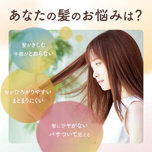 ディアボーテ リッチ＆リペア オイルイン コンディショナー 詰め替え 大容量(660g×12セット)[ダメージケアリンス・コンディショナー]_1