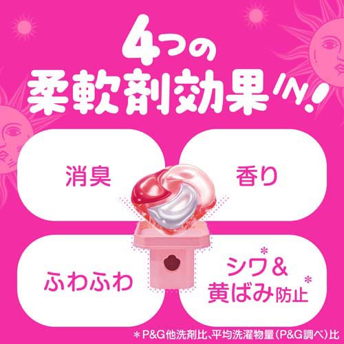 ボールド 洗濯洗剤 ジェルボール 4in1 華やかおひさまとプレミアムブロッサム 詰替(73個入×4セット)[洗濯洗剤 その他]_3