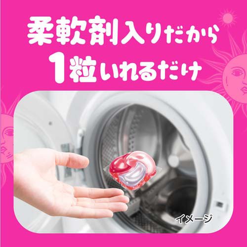 ボールド 洗濯洗剤 ジェルボール 4in1 華やかおひさまとプレミアムブロッサム 詰替(73個入×4セット)[洗濯洗剤 その他]_6