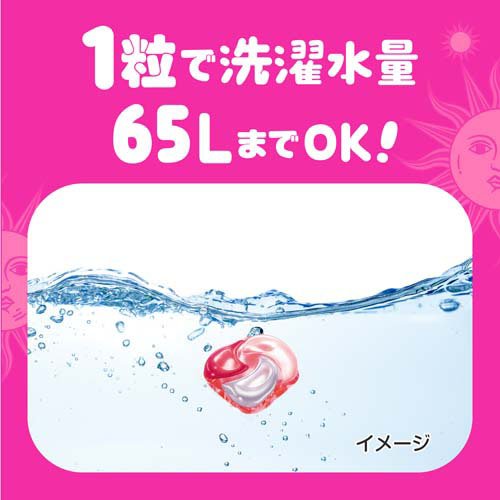 ボールド 洗濯洗剤 ジェルボール 4in1 華やかおひさまとプレミアムブロッサム 詰替(73個入×4セット)[洗濯洗剤 その他]_7