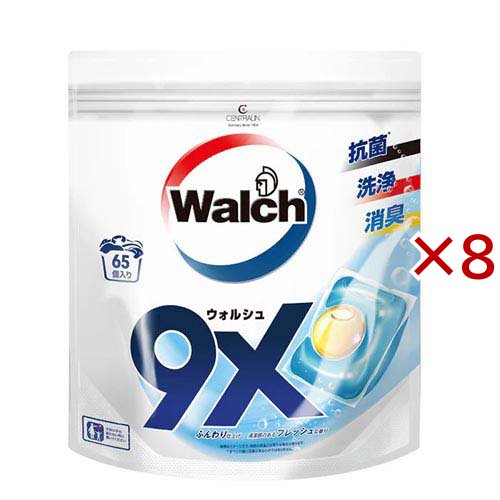 ウォルシュ(walch) ボール型洗濯洗剤 詰め替え(65個入×8セット)[洗濯洗剤 その他]