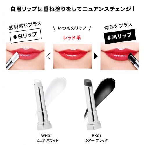 訳あり メイベリン リップ フラッシュ Pk02 フレッシュ ローズ 3 0g リップカラー の通販はau Pay マーケット 爽快ドラッグ