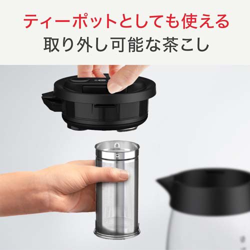 テイエール ロック コントロール  1.5L BJ8158JP(1台)[電気ポット・電気ケトル]