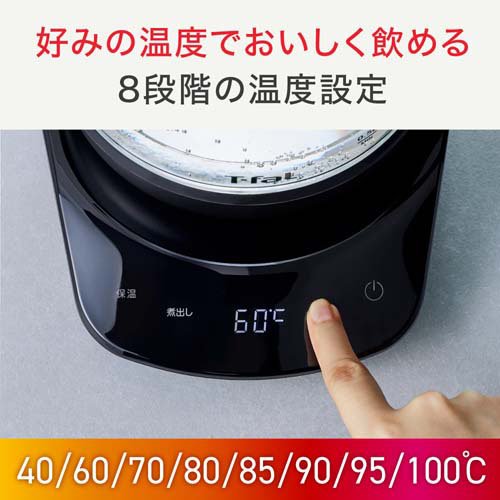 テイエール ロック コントロール  1.5L BJ8158JP(1台)[電気ポット・電気ケトル]