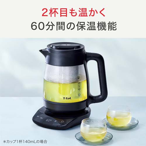 テイエール ロック コントロール  1.5L BJ8158JP(1台)[電気ポット・電気ケトル]