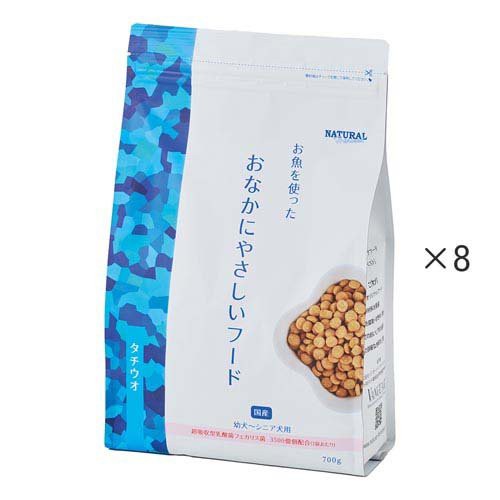 おなかにやさしいフード 魚 犬用(700g×8個入)[ドッグフード(ドライフード)]