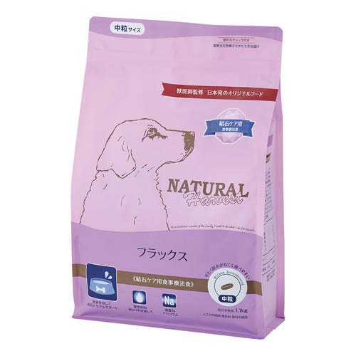 フラックス 食事療法食(1.1kg×6袋)[犬用特別療法食]