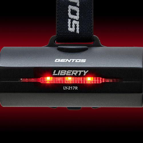 ジェントス LEDヘッドライト LIBERTYシリーズ 700ルーメン LY-217R(1個)[アウトドアライト]_2