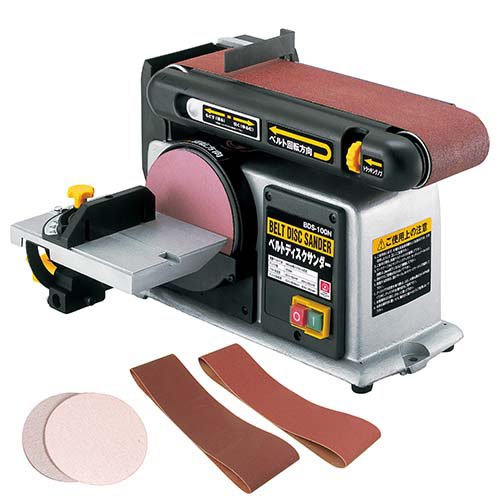 SK11 ベルトディスクサンダー 集塵機能付 ベルト幅*長さ100*915mm BDS-100N(1台)[生活用品 その他]