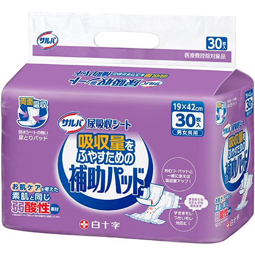 ポイズ　メンズシート　尿吸収シート　尿とりパッド ポイズ メンズシート 尿吸収シート 尿とりパッド サルバ 尿吸収シート