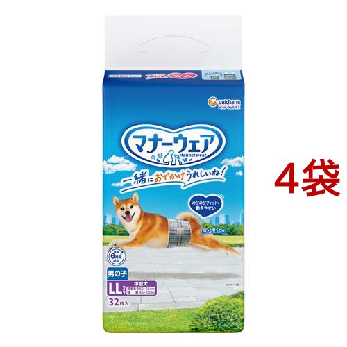 マナーウェア 男の子用 LL トラッドテイスト 犬用 おむつ ユニチャーム(32枚入*4袋セット)[ペットシーツ・犬のトイレ用品]