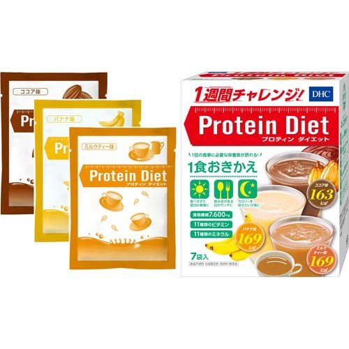 DHCプロテインダイエットココア味5食×6箱まとめ売りセット DHCプロティンダイエット ココア味 5袋入 |ダイエット通販のDHC