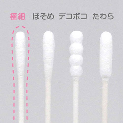 ハムBABY綿棒 極細(280本入×120セット)[綿棒 その他]_2