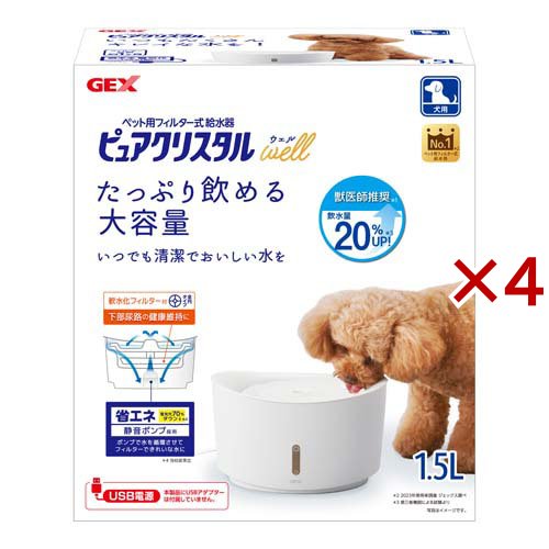 ピュアクリスタル ウェル 1.5L 犬用 ホワイト(4セット)[ペットの雑貨・ケアグッズ]