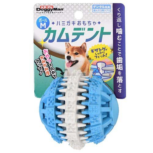 ドギーマン ハミガキおもちゃ カムデント ボール М(36セット)[犬のおもちゃ・しつけ]_1