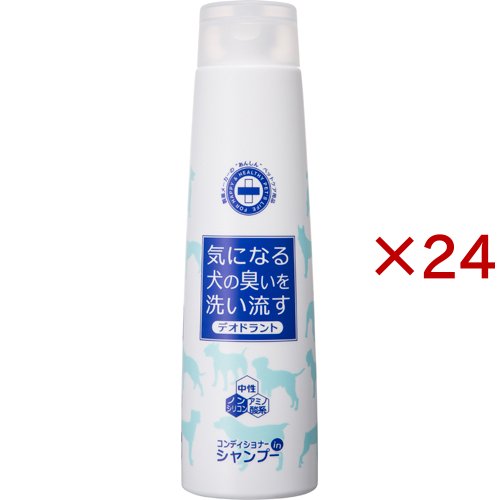 犬用 コンディショナーinシャンプー(350ml×24セット)[ペットの雑貨・ケアグッズ] 12,678円