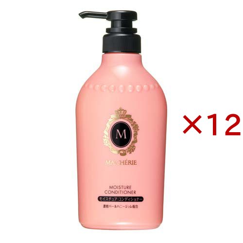 マシェリ モイスチュア コンディショナー EX f(450ml×12セット)[ダメージケアリンス・コンディショナー]