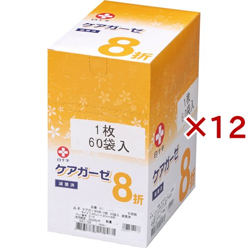 最強悟空 # h4cbh crdp crd THXE crdh CBD CBN 最強悟空 # h4cbh crdp crd THXE crdh CBD CBN