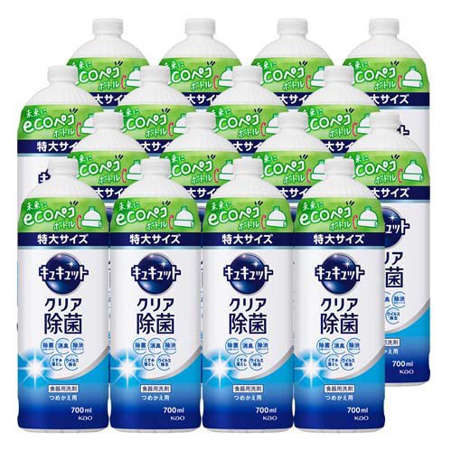 キュキュット 食器用洗剤 クリア除菌 つめかえ用 大サイズ 梱販売用(700ml*16本入)[食器用洗剤(つめかえ用)]
