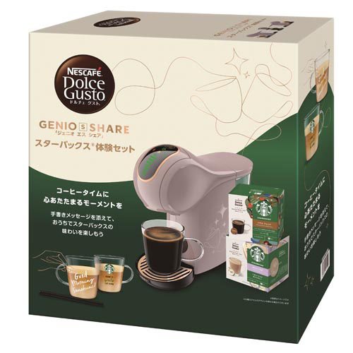 ネスカフェ ドルチェグスト ジェニオS シェア モカ カプセルツキ(1セット)[コーヒー その他]
