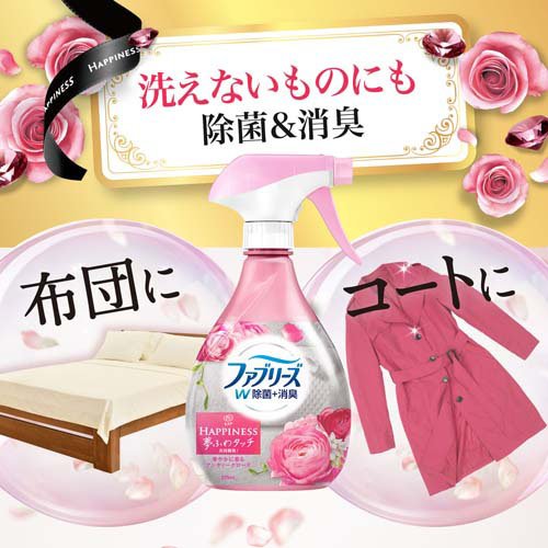 ファブリーズwithレノアハピネス アンティークローズ フローラルの香り 370ml 消臭 除菌スプレー の通販はau Pay マーケット 爽快ドラッグ