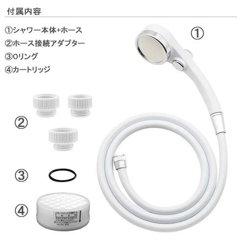 カクダイ ピュアラ 浄水ストップシャワーヘッド ホース＆GA-FH036 カートリッジ付(1セット)[シャワーヘッド その他]_10