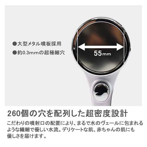 カクダイ ピュアラ 浄水ストップシャワーヘッド ホース＆GA-FH036 カートリッジ付(1セット)[シャワーヘッド その他]_4