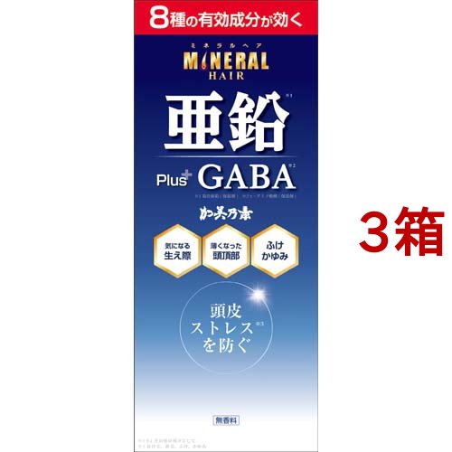 薬用ミネラルヘア 育毛剤(180ml*3箱セット)[男性育毛剤]