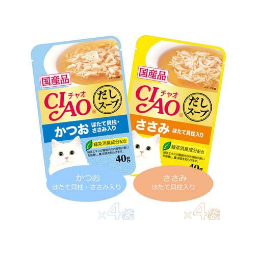 CIAO だしスープ かつお・ささみバラエティ(8袋入×12セット(1袋40g))[キャットフード(ウェット)]_2
