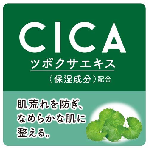 ダイヤモンドライフ洗顔2個 楽天市場】コスパレード 洗顔 洗顔料 ホイッププレミアム 洗顔