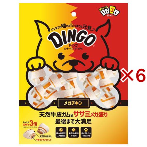 ディンゴ ミート インザ ミドル メガチキン 犬用(17本入×6セット)[犬のおやつ・サプリメント]の通販は 6,460円