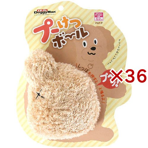 プーけつボール(36セット)[犬のおもちゃ・しつけ]