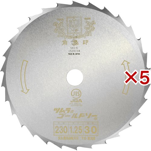 ツムラ 笹刈刃 30 230mm(5セット)[剪定用品・農具]