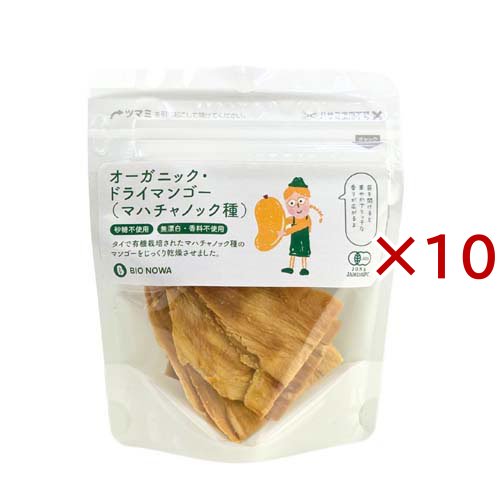 BIONOWA オーガニック・ドライマンゴー マハチャノック種(40g×10セット)[有機(JAS)・オーガニック]
