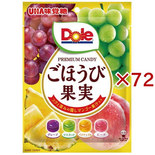 DOLE ごほうび果実キャンディ4種アソート(84g×72セット)[飴(あめ)]