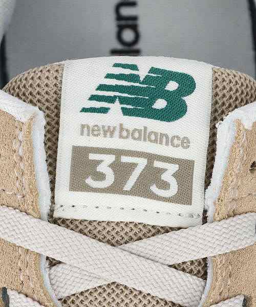 new balance ニューバランス ML373 メンズスニーカー 516373-