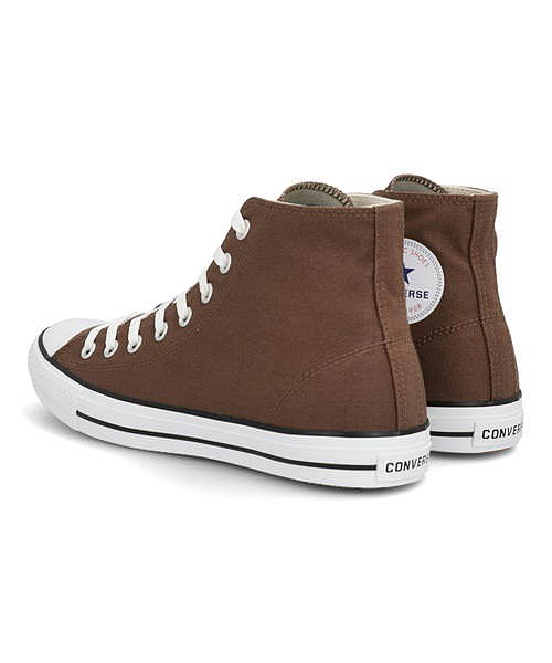 コンバース ハイカット スニーカー メンズ ネクスター110schi Nextar110 Sc Hi Converse ブラウンの通販はau Pay マーケット 靴通販のシューズダイレクト