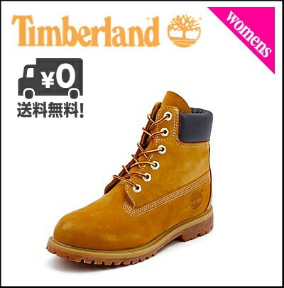 ティンバーランド レディース ブーツ 6インチ プレミアム Timberland ウィートの通販はau Pay マーケット 靴通販のシューズダイレクト