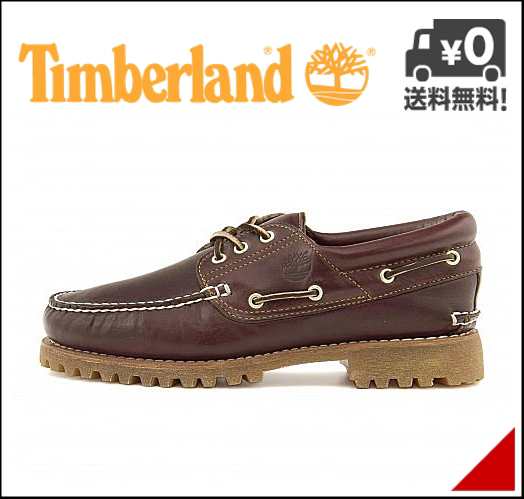 timberland 50009