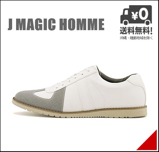 ローカット スニーカー メンズ オフィス ドレス ジェーマジックオム J Magic Homme Jm1680 ホワイトの通販はau Pay マーケット 靴通販のシューズダイレクト