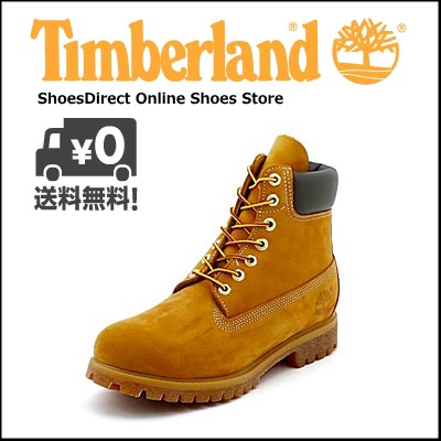 商品コード Timberland 6インチ イエローブーツ 10061 - 靴