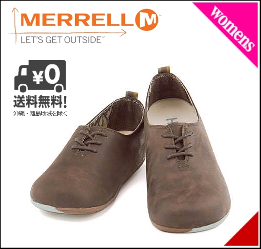 メレル スリッポン スニーカー レディース ムートピア レース 撥水 Mootopia Lace Merrell J558 ブロントブラウンの通販はau Pay マーケット 靴通販のシューズダイレクト