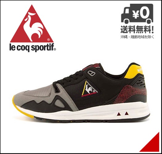 le coq sportif lcs r1000